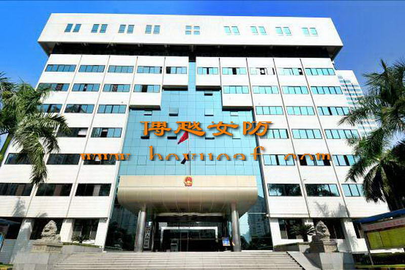 深圳人民法院訪客系統